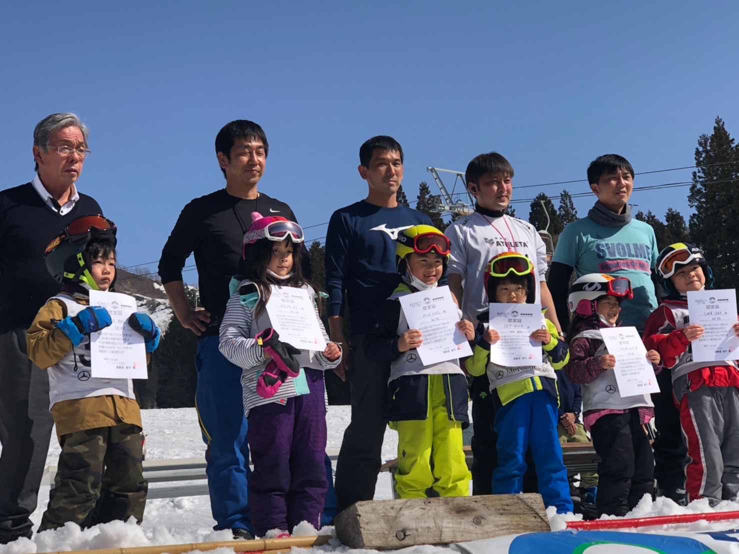 【八王子東】シニアスキー大会