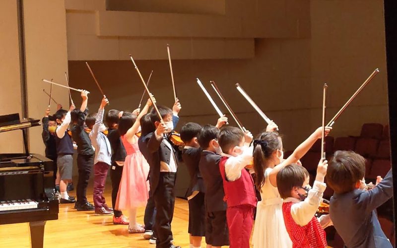 【世田谷・八王子東】ピアノ・ヴァイオリン発表会