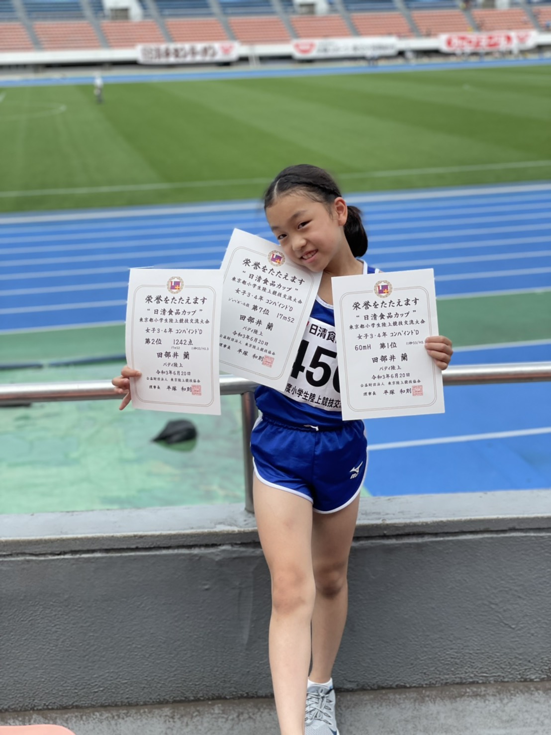 小学生 女子 陸上 