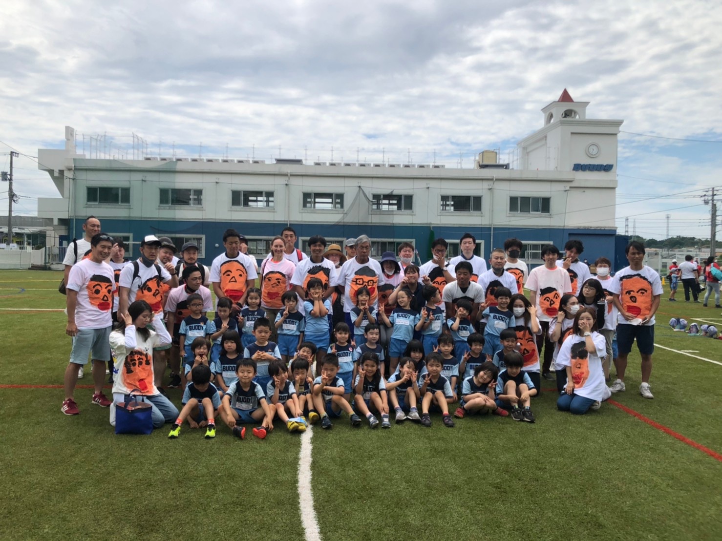 【八王子東】スポーツデイ