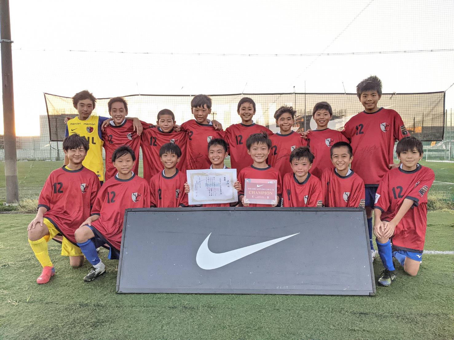 NIKE ANTLERS CUP U-12 1Day大会 第2部 優勝、第3部 準優勝