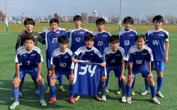 U-15 Tリーグ（高円宮杯 JFA サッカーリーグ 東京）2部昇格が決定しました！