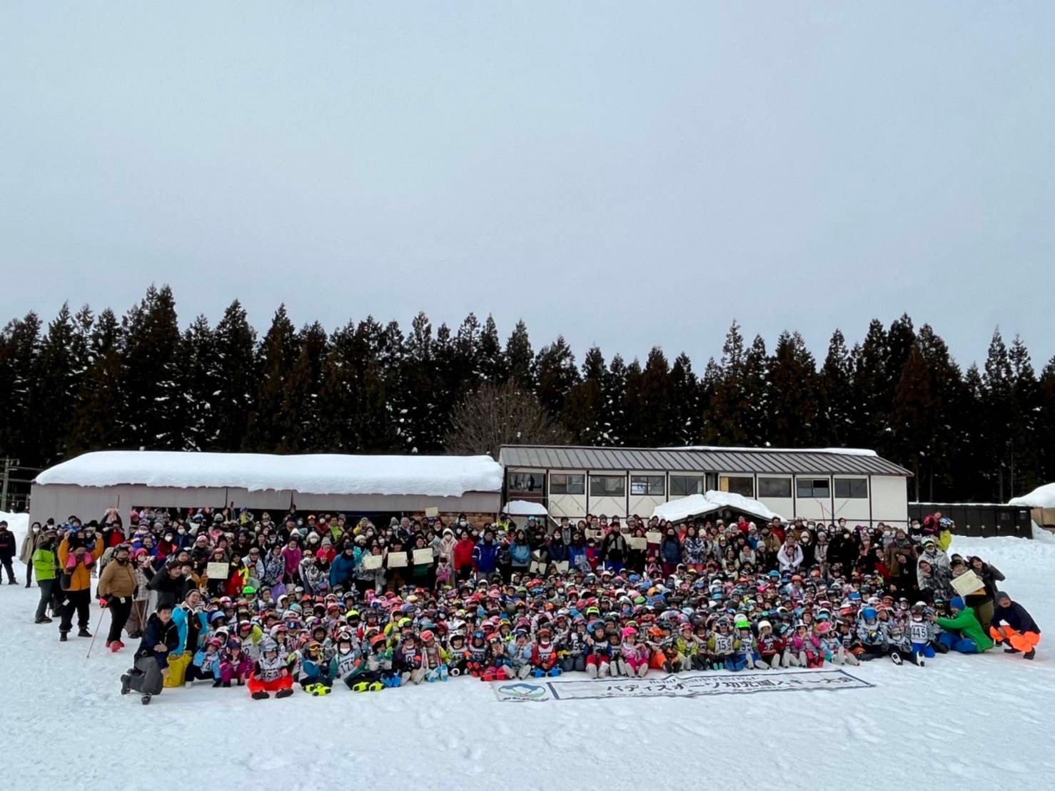 シニアお別れ遠足2021