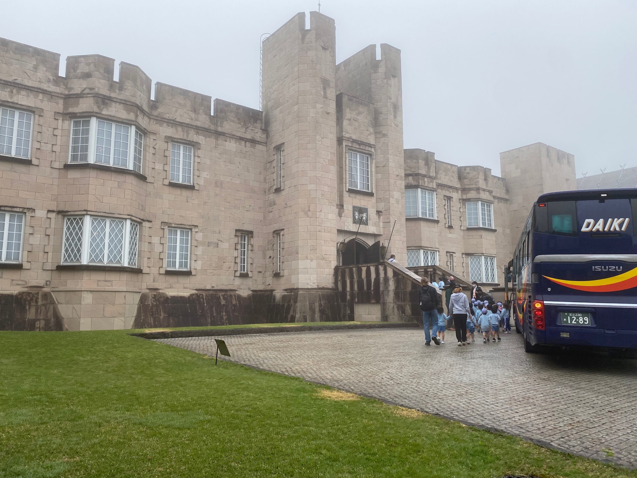 BCIS 羽鳥湖実習