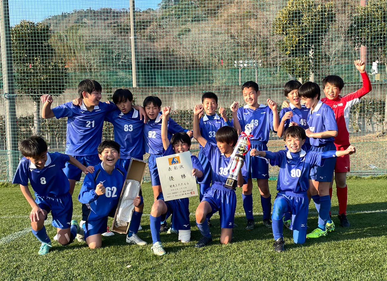 静岡新春ジュニアサッカーU-12大会 優勝しました！