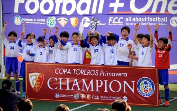 COPA TOREROS Primavera U-10 優勝しました！