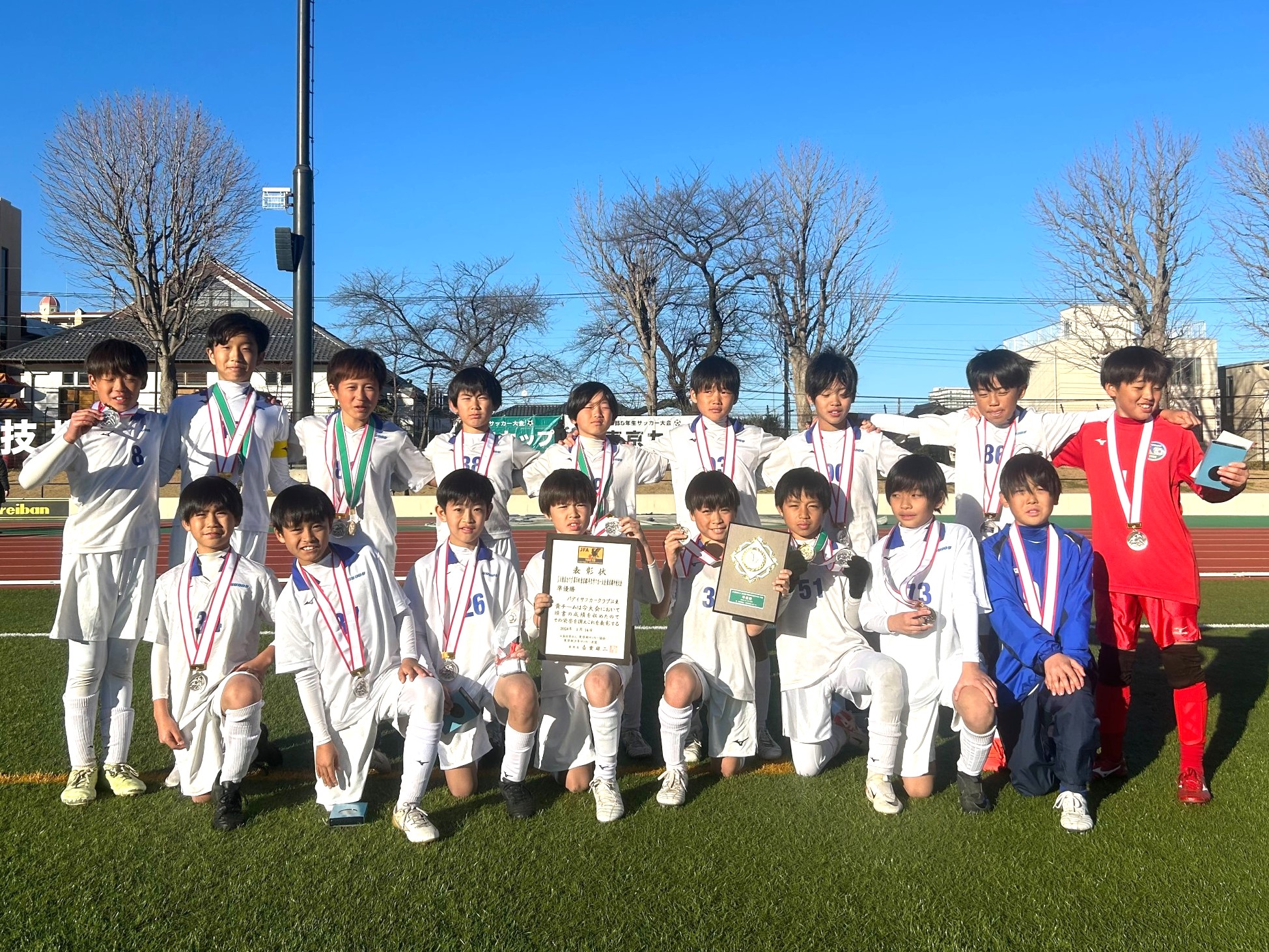 JA東京カップ東京都5年生サッカー大会 準優勝・関東大会出場権を獲得しました！（バディSC江東）