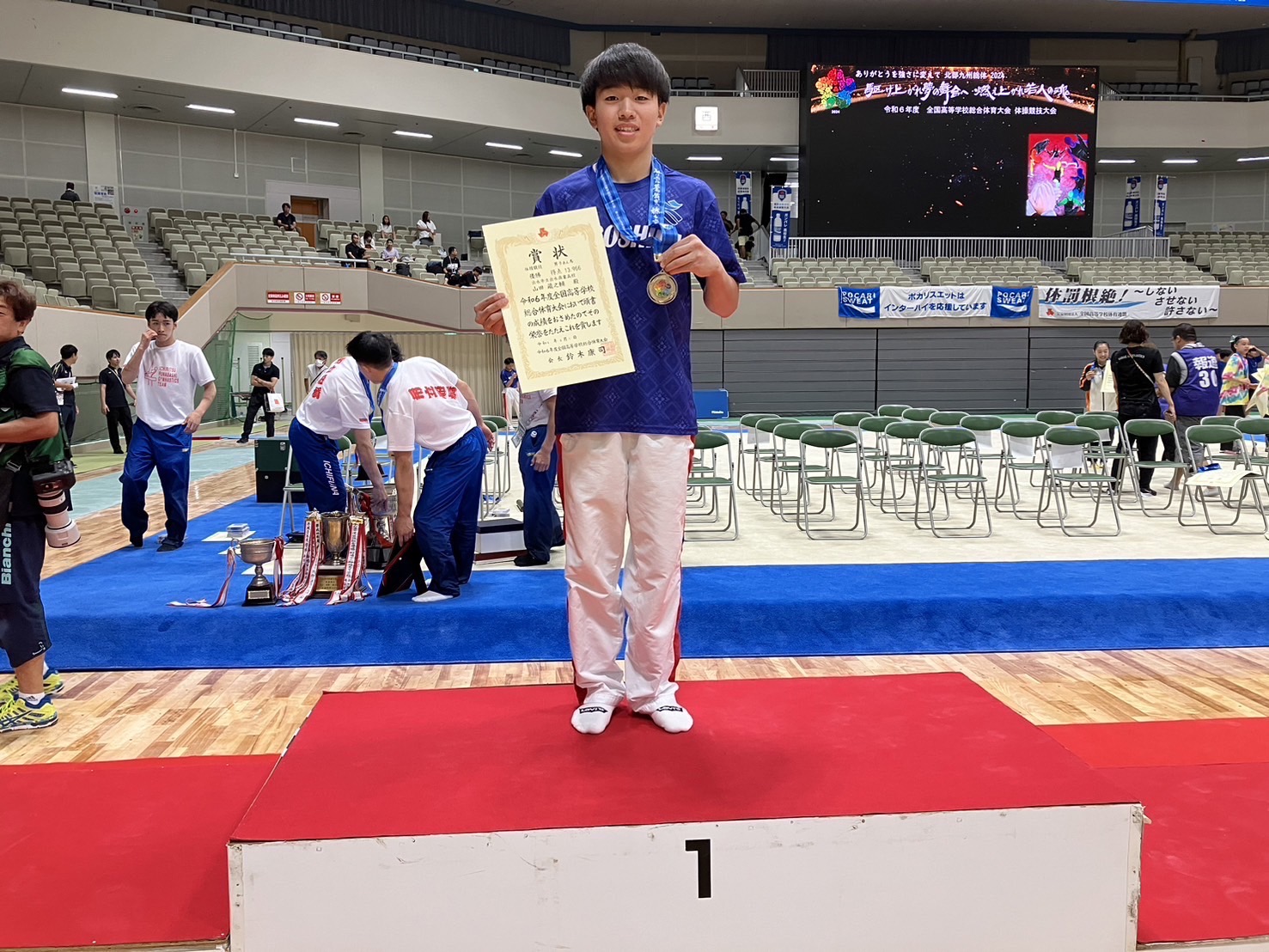 令和6年度全国高等学校体操競技選手権大会(インターハイ)　※体操競技