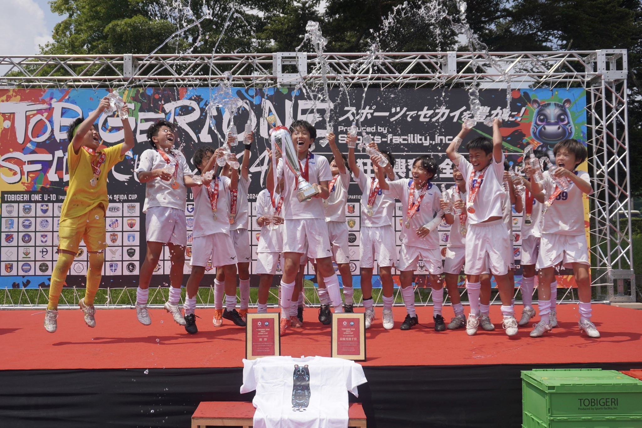 TOBIGERI ONE U-12 SFIDA CUP 2024 優勝しました！！ | バディ