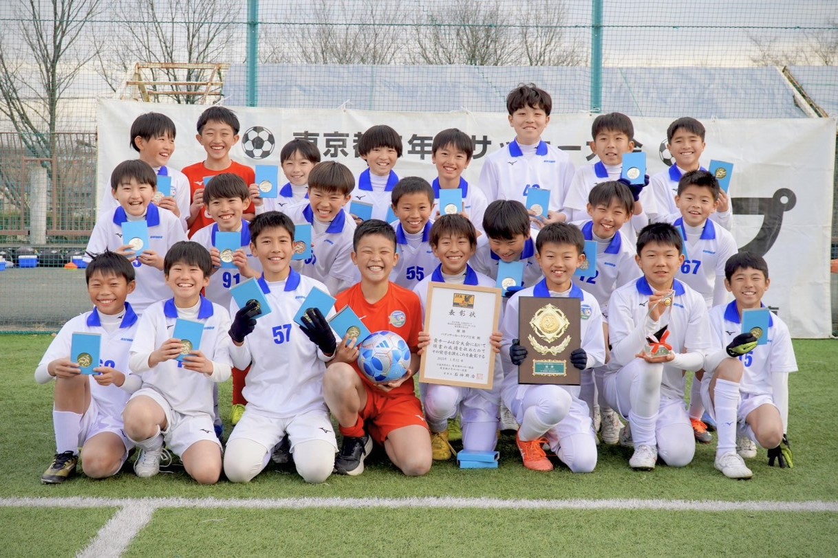 【バディSC江東】JA東京カップ 東京都U-11サッカー大会 優勝しました！