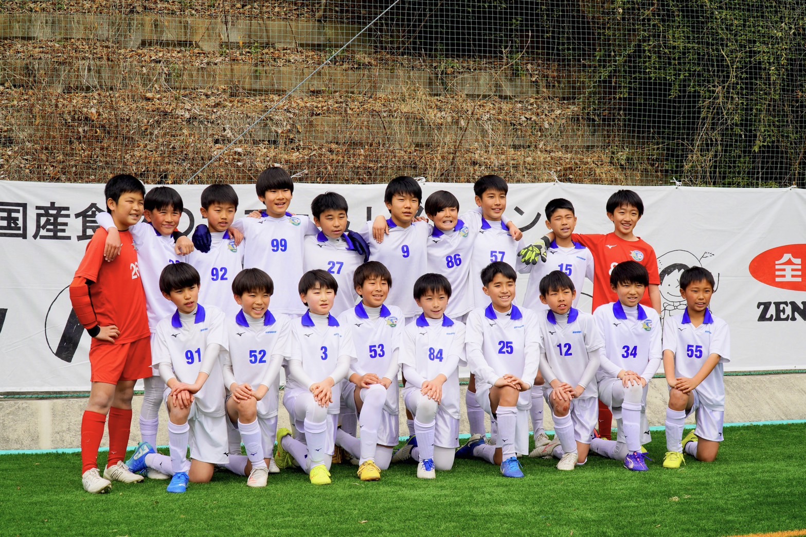 JA全農杯 全国小学生選抜サッカー in関東 第4位入賞しました！（バディ