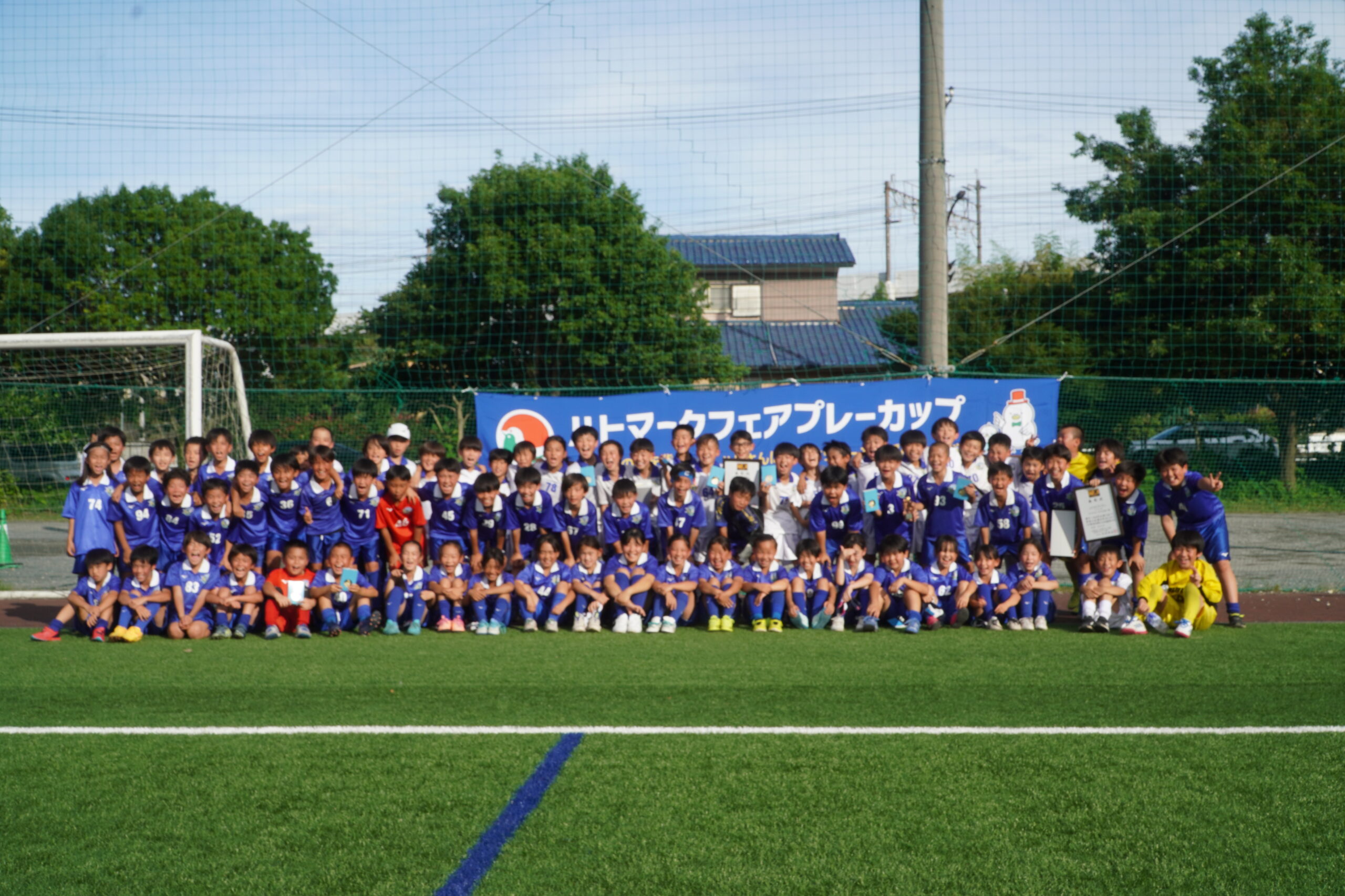 【サッカークラブ】ハトマーク フェアプレーカップ 東京都U-10サッカー大会にバディ4クラブが出場！ 世田谷が三連覇！