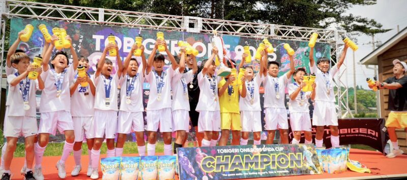 大会史上初の二連覇！TOBIGERI ONE U-12 SFIDA CUP 2025 優勝しました！！