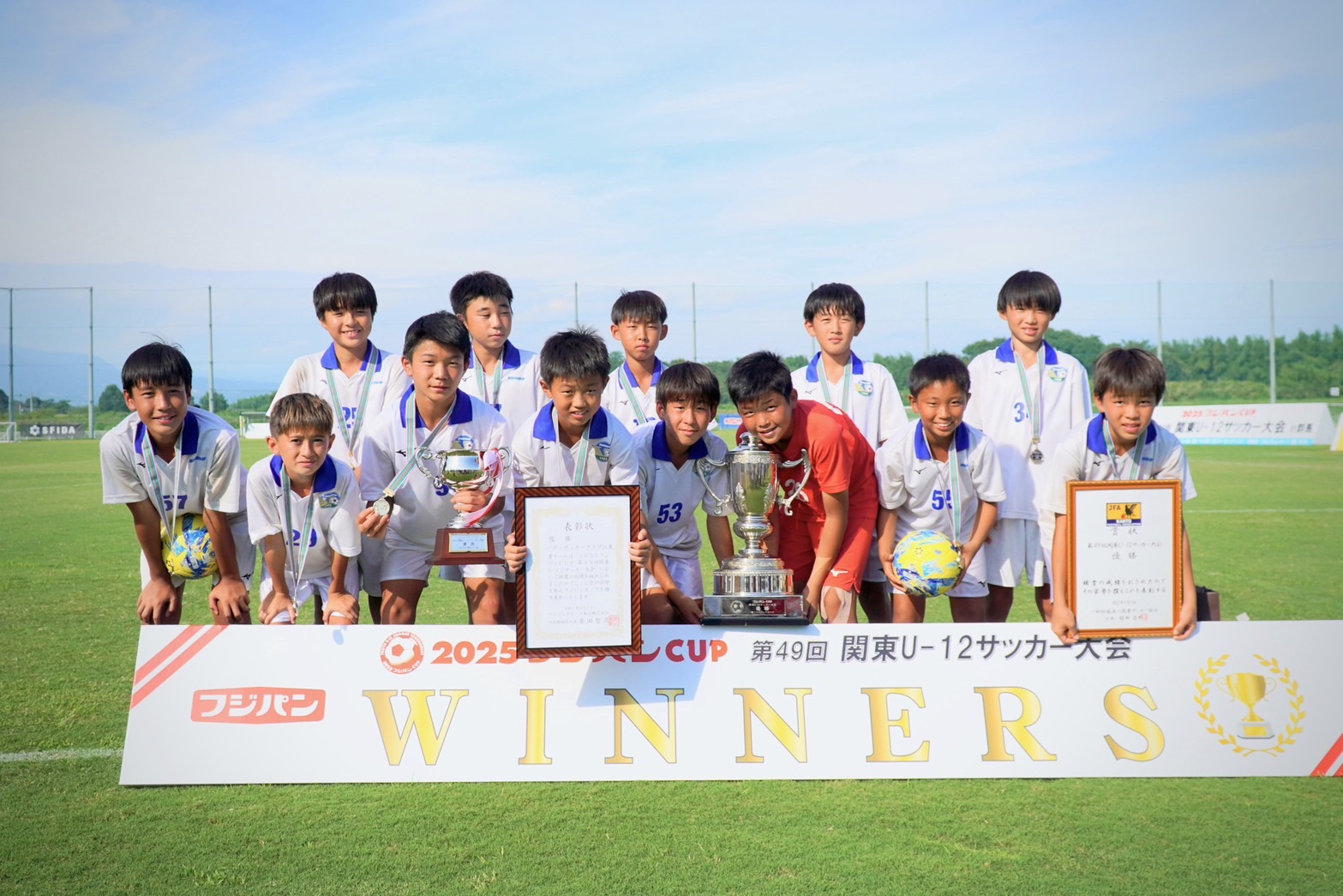 2025 フジパンCUP 第49回 関東U-12サッカー大会 優勝しました！！