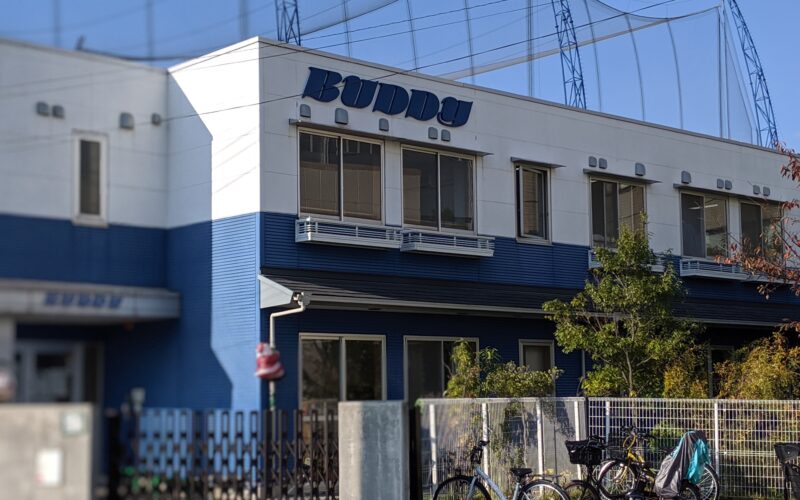 【バディスポーツクラブ江東】無料体験会のご案内