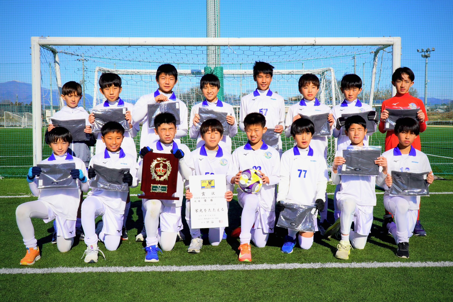 二連覇！！関東CHALLENGE CUP U-12 優勝しました！【バディSC江東】