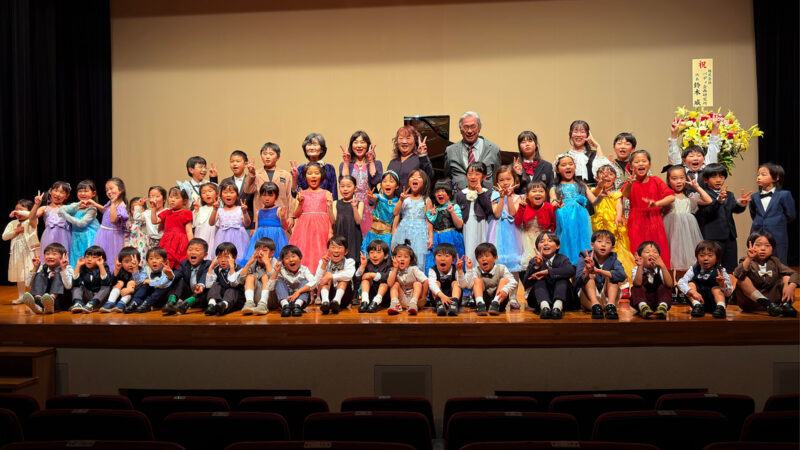 令和8年度 ヴァイオリン・ピアノ発表会を開催 ―響く「自立」と「美学」の音色―