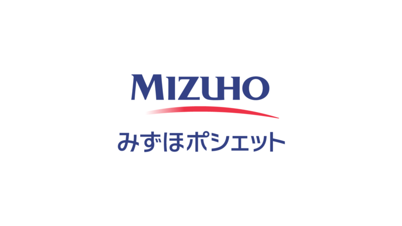 「バディ金融教育プログラム　出張体験スクール！」開催のお知らせ